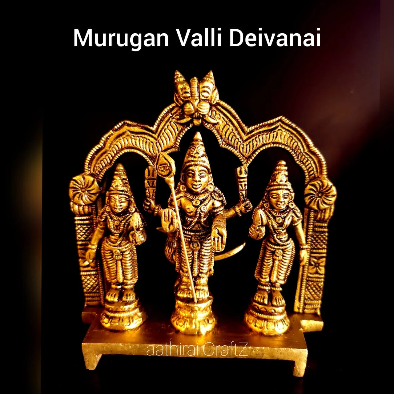 Murugan Valli Deivanai Brass Antique Finish Sculpture
